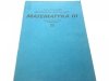 MATEMATYKA III - Kazimierz Cegiełka 1988